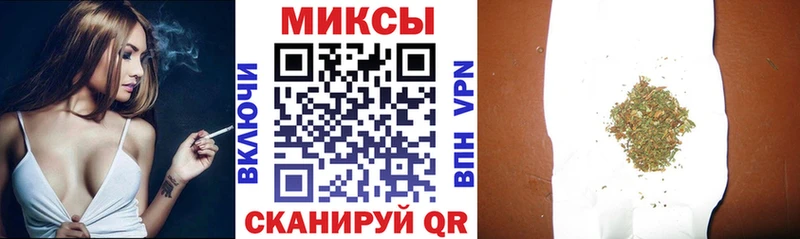 где купить наркоту MEGA как зайти Бутират 1.4BDO Хилок