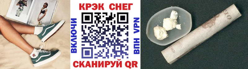 COCAIN Перу Хилок
