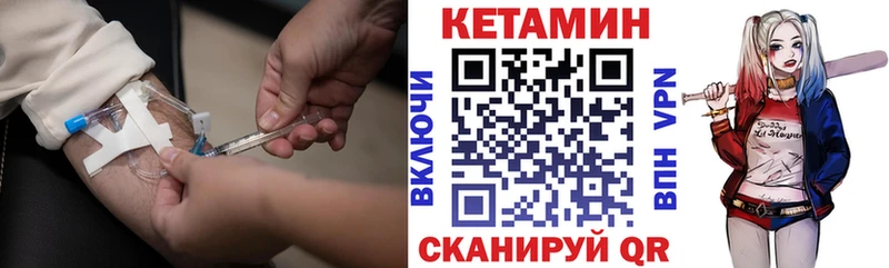 darknet телеграм  Хилок  Кетамин ketamine 