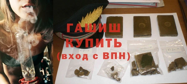скорость Новозыбков