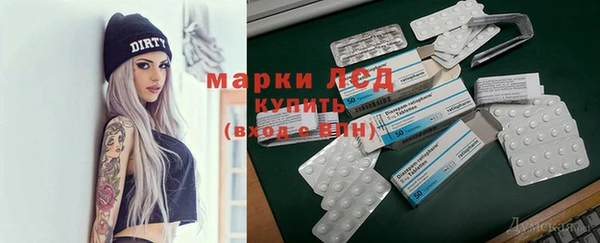 альфа пвп Новокубанск