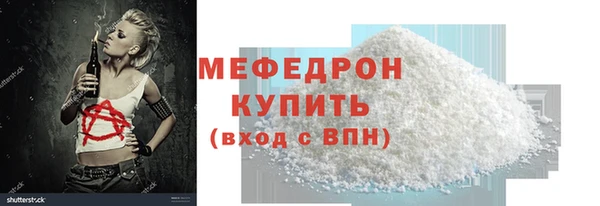 a pvp Новодвинск