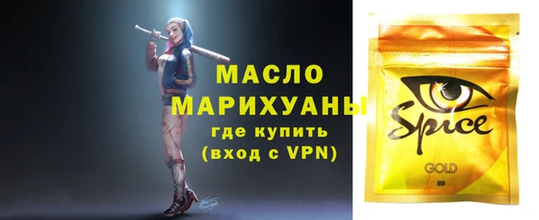 альфа пвп Новокубанск