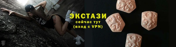 a pvp Новодвинск