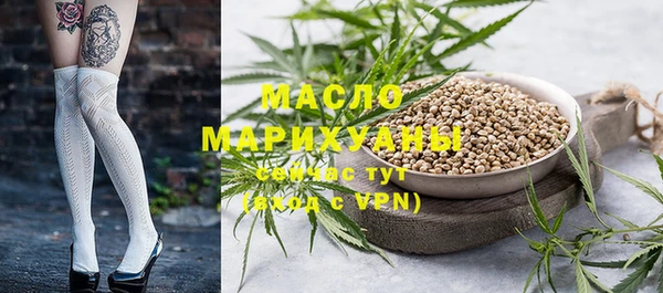 шишки Абдулино