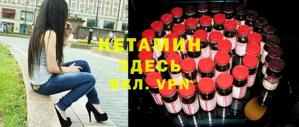 альфа пвп Новокубанск