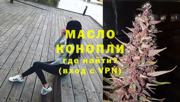 шишки Абдулино