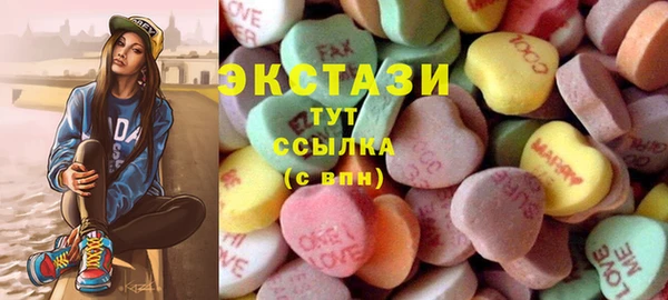 альфа пвп Новокубанск