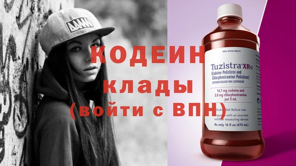 a pvp Новодвинск