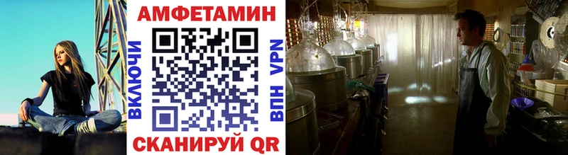 гидра как войти  Хилок  Первитин Декстрометамфетамин 99.9% 