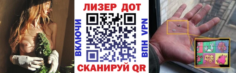 Марки N-bome 1,5мг  ссылка на мегу ссылка  Хилок 