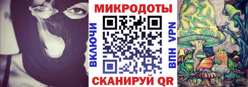гидра ссылка  Хилок  Галлюциногенные грибы прущие грибы  где можно купить наркотик 